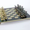 "Römisches und griechisches Zeitalter XIV" Schachspiel Groß Metall Gold und Grün und Schachbrett Grün