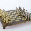 "Römisches und griechisches Zeitalter XVI" Schachspiel Groß Metall Gold und Silber und Schachbrett Braun