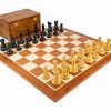 Schachensemble "Turnier" Schachbrett aus Ahorn- und Mahagoniholz